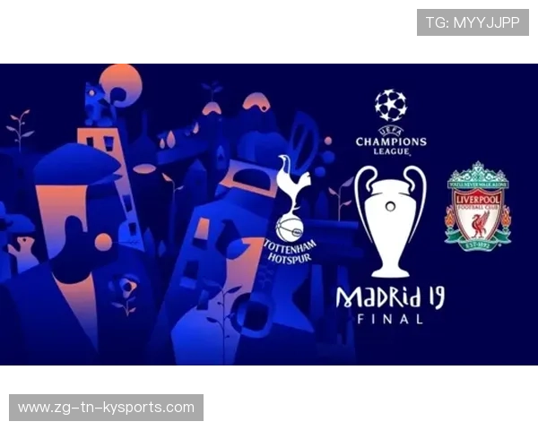 欧冠夜的场馆安全评分标准首次公开