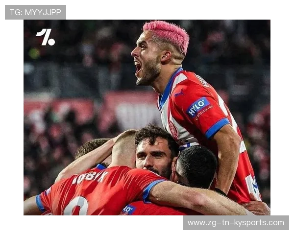 吉罗纳快速传切练习中多夫比克脚风精准