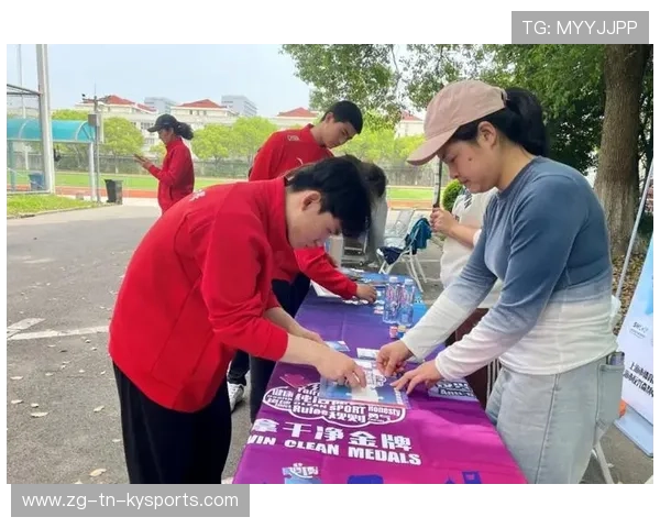 世界田径联盟在赛事组织中加强反兴奋剂监测与结果公开维护公平竞赛 世界田径联盟在赛事组织中加强反兴奋剂监测与结果公开维护公平竞赛