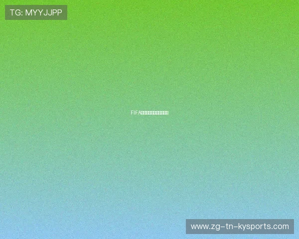 FIFA更新世界杯相关防疫政策 FIFA更新世界杯相关防疫政策