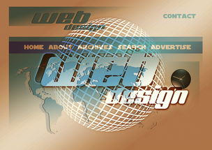 开云体育链接-篮球专项技能训练中的动作反馈系统设计，篮球动作技术要领